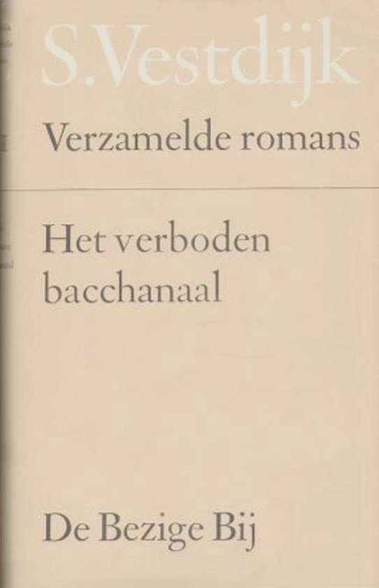 Het verboden bacchanaal