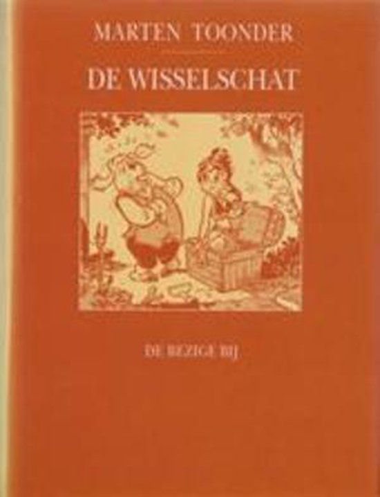 Wisselschat