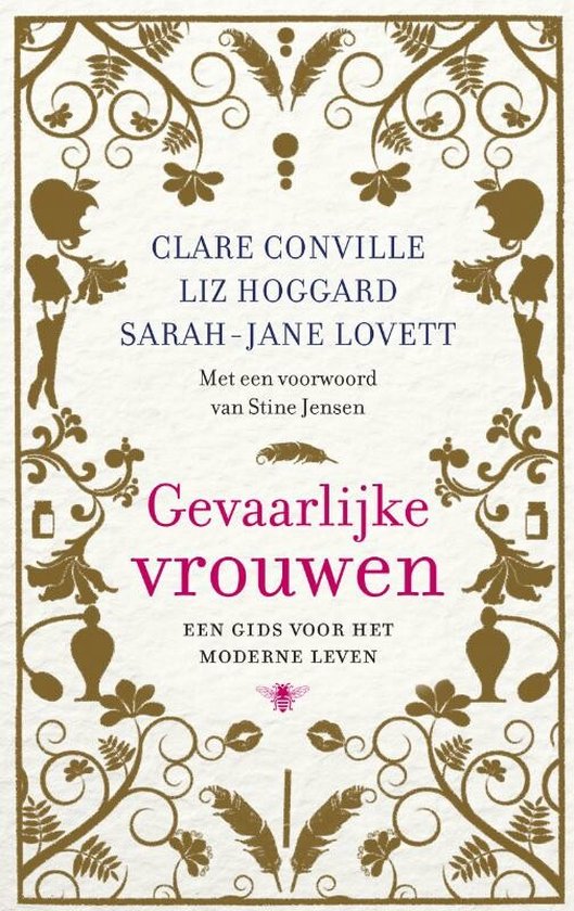 Gevaarlijke vrouwen