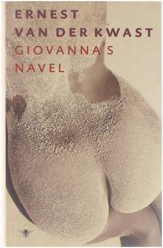 Giovanna's navel