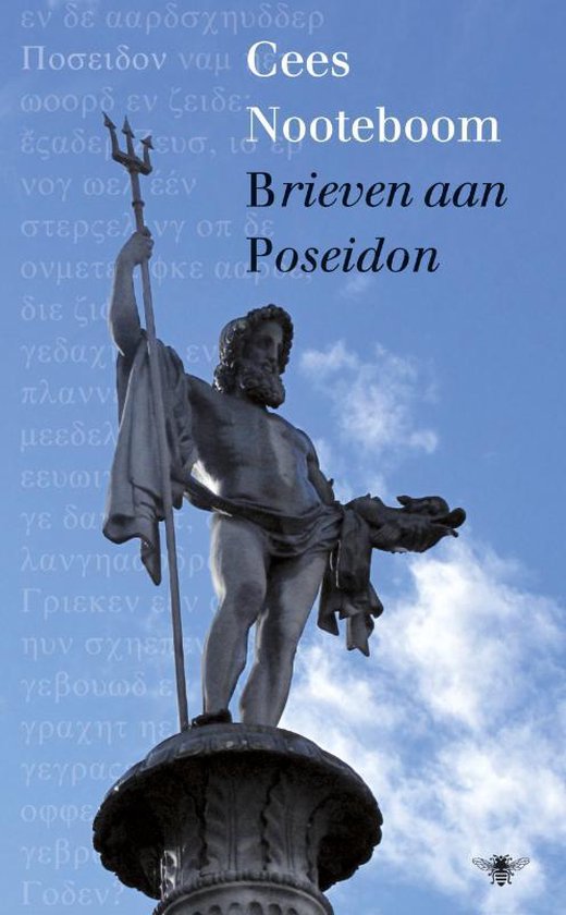 Brieven Aan Poseidon