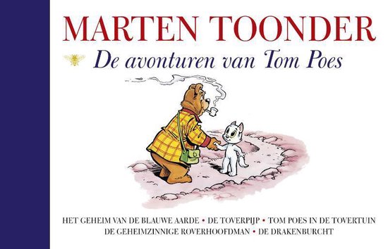 Alle verhalen van Olivier B. Bommel en Tom Poes 1 -   De avonturen van Tom Poes