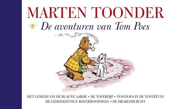 Alle verhalen van Olivier B. Bommel en Tom Poes 1 - De avonturen van Tom Poes