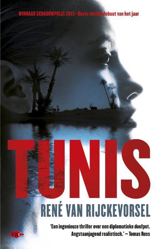 Tunis