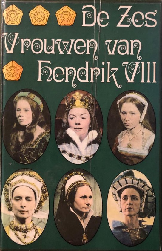 Zes vrouwen van Hendrik VIII - Thera Coppens