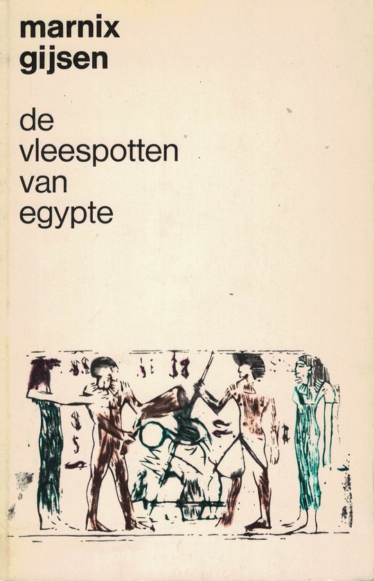 Vleespotten van egypte