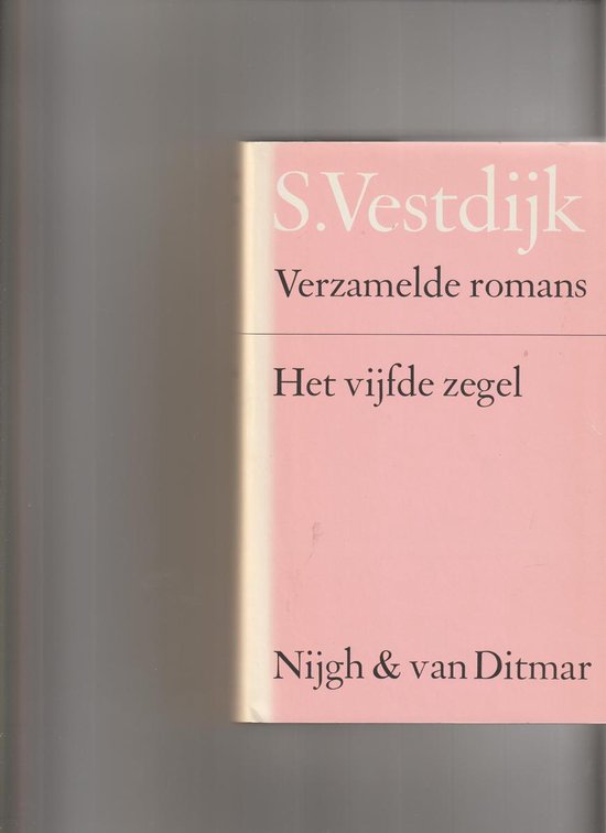 Verzamelde Romans 5 - Het Vijfde Zegel