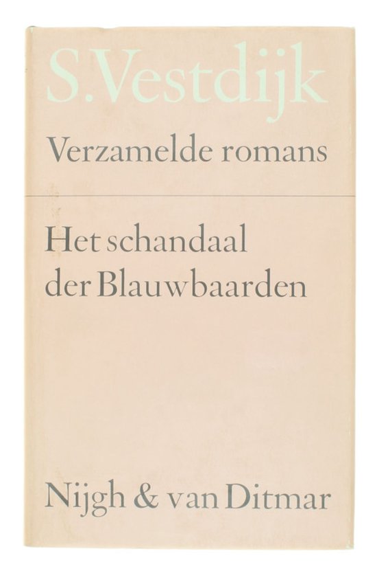 Het schandaal der Blauwbaarden