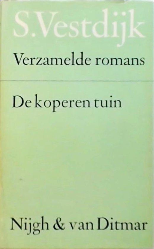 Verzamelde Romans 21 - De Koperen Tuin