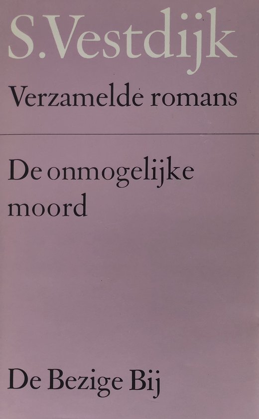 Verzamelde Romans 43 - De Onmogelijke Moord