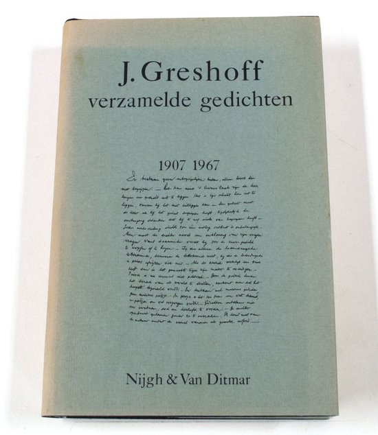 Verzamelde gedichten 1907 - 1967