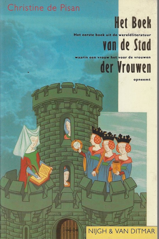 Het boek van de stad der vrouwen