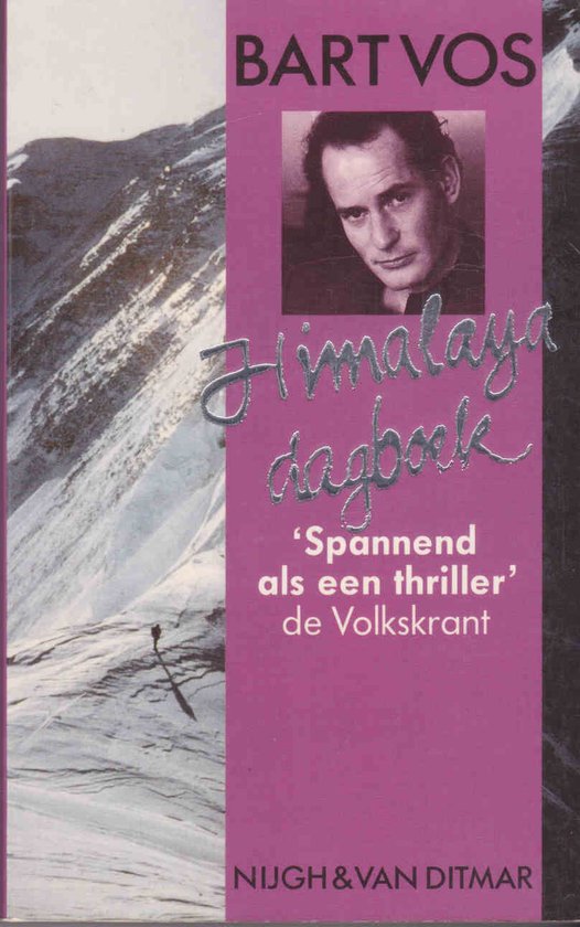 Himalaya-dagboek