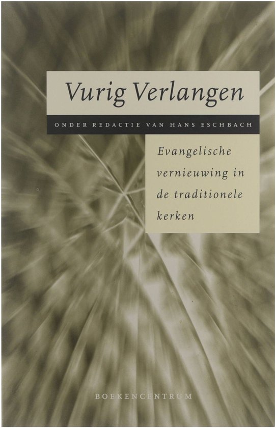 Vurig verlangen