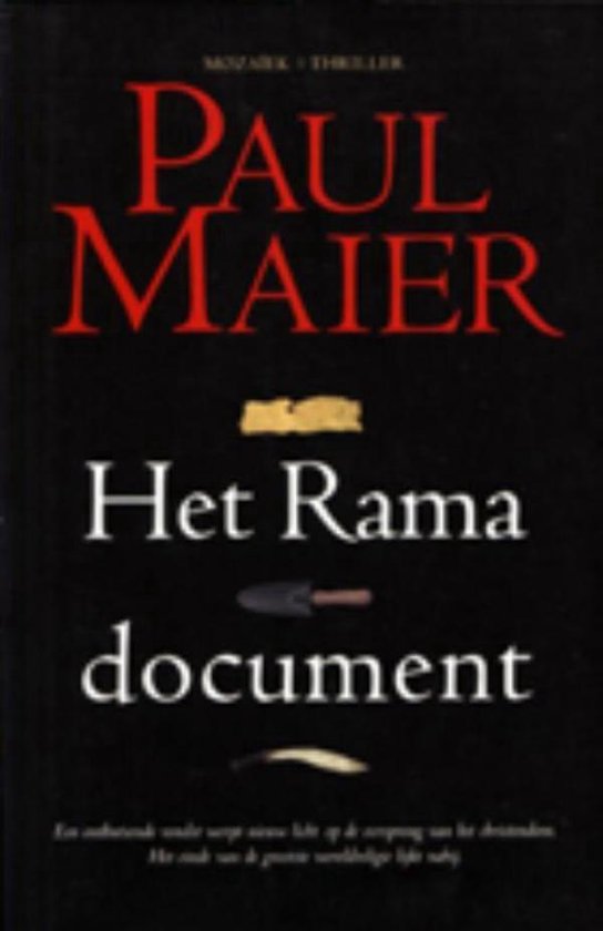 Het rama document