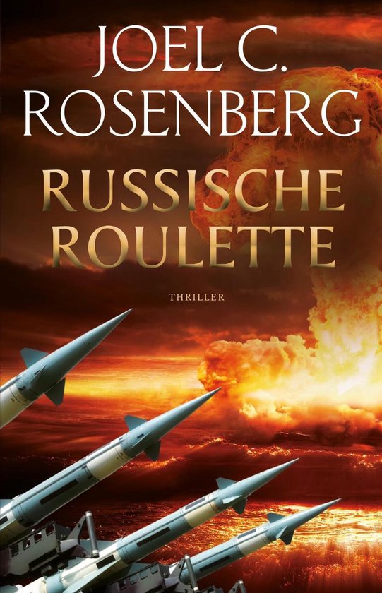 Marcus Ryker 2 - Russische roulette