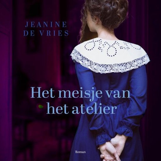 Het rupsenhuis