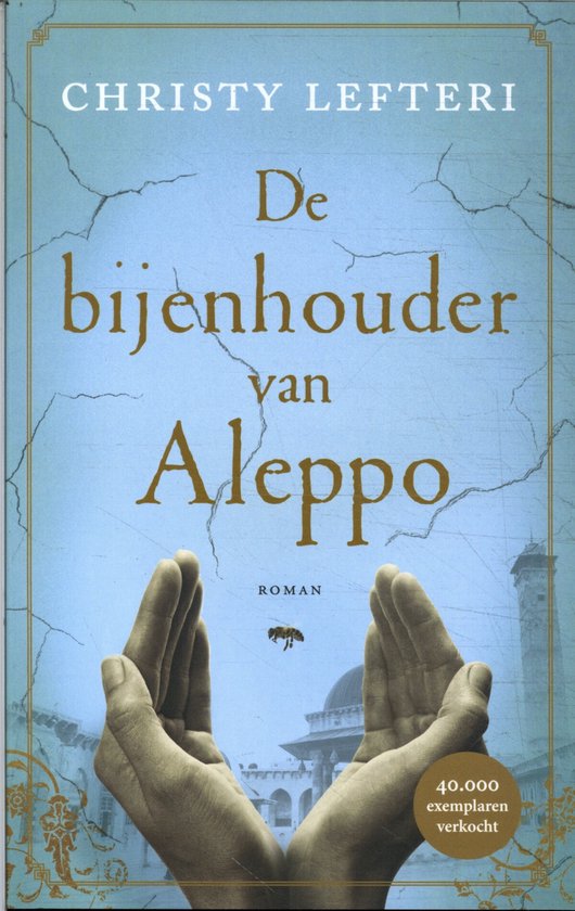 De bijenhouder van Aleppo