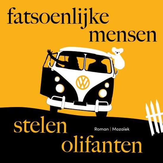 Fatsoenlijke mensen stelen olifanten