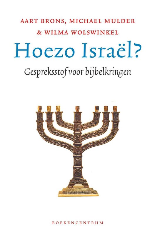 Hoezo Israël?