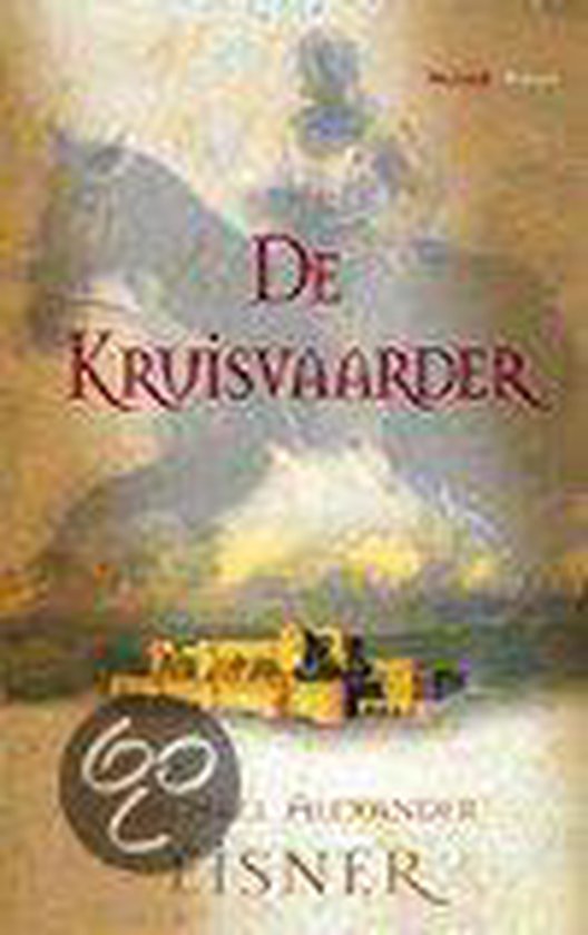 Kruisvaarder