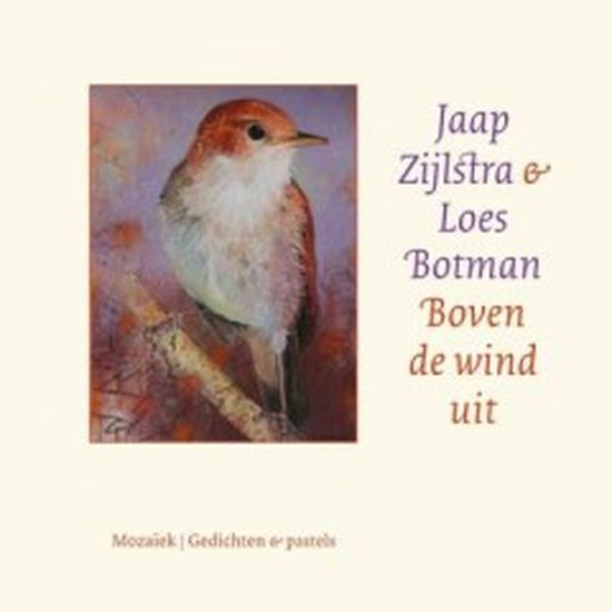 Boven de wind uit