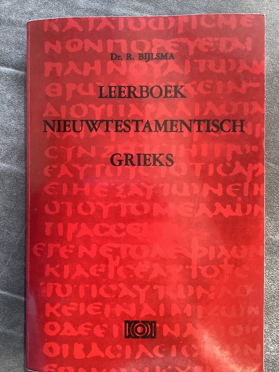 Leerboek nieuwtestamentisch grieks