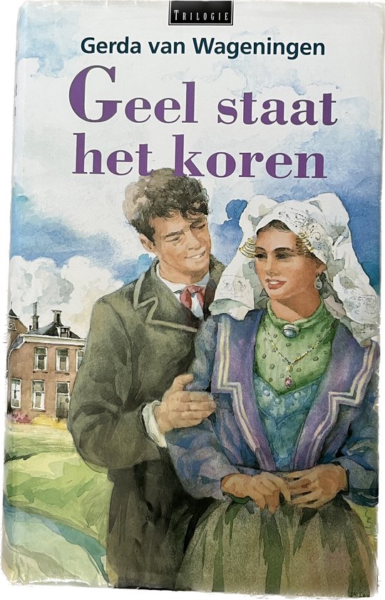 Geel staat het koren