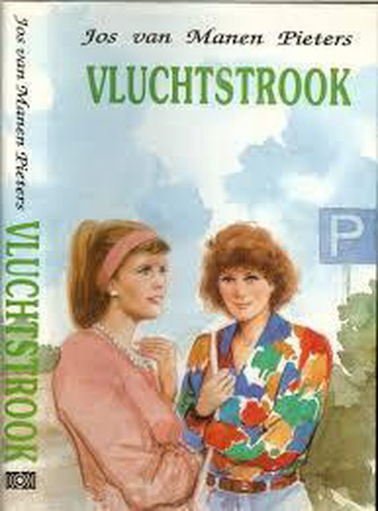 Vluchtstrook (vcl)