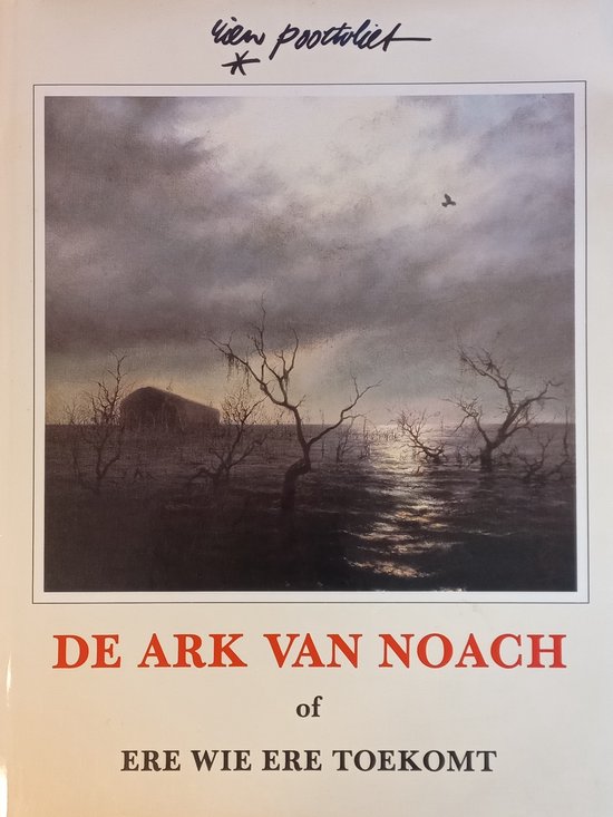 Ark Van Noach