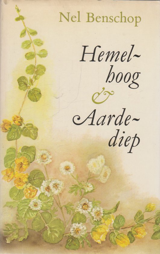 Hemelhoog En Aardediep Geb