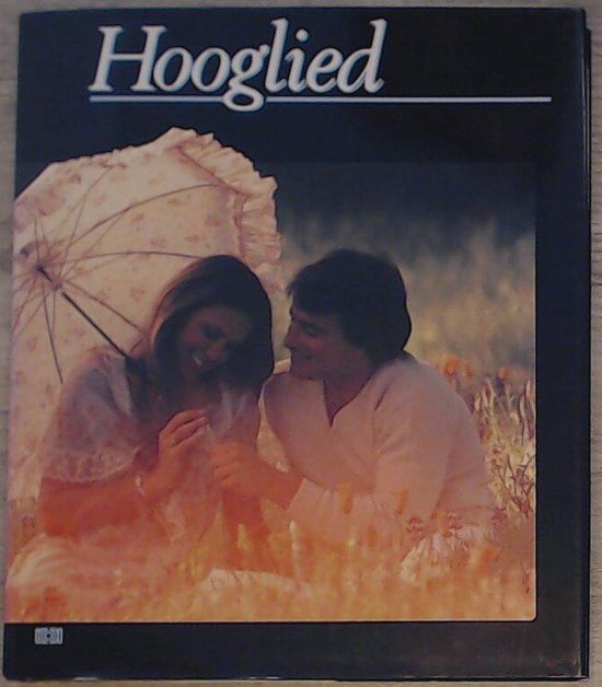 Hooglied (fotoboek)