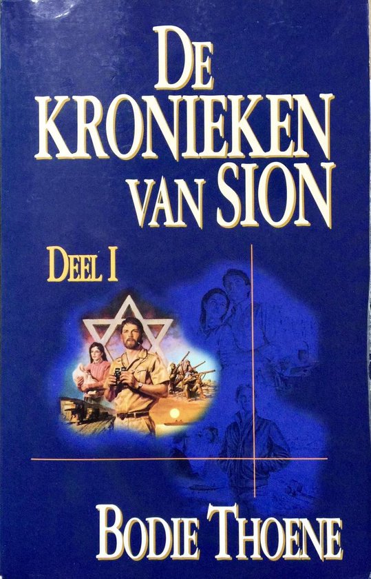 Kronieken van sion 1