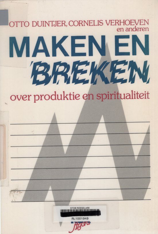 Maken en breken