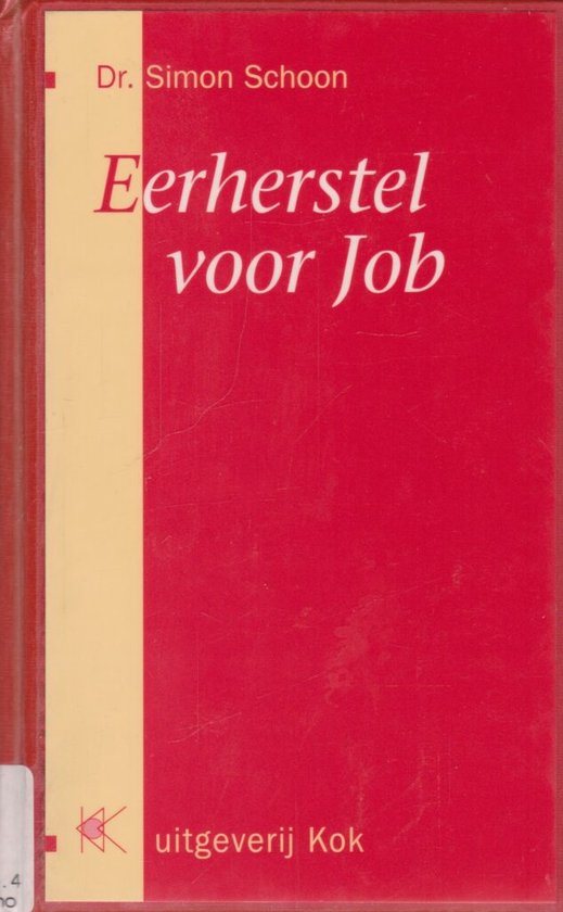 Eerherstel voor job