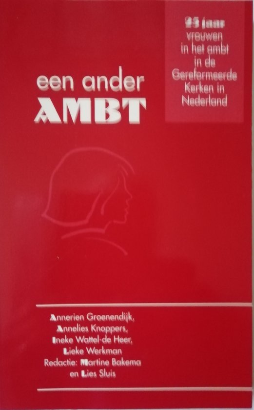 Ander ambt, een