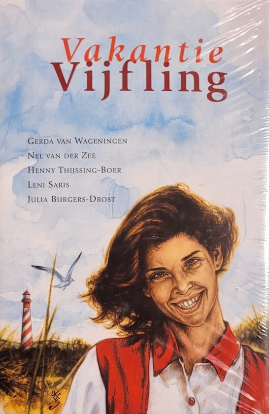 Vakantie Vijfling