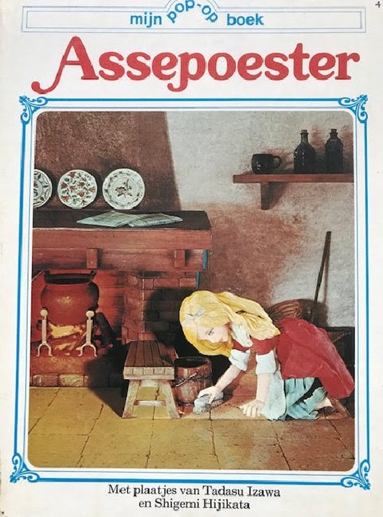 Assepoester mijn pop-op boek