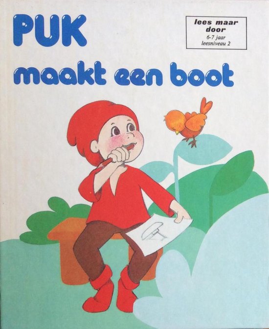 Puk maakt een boot