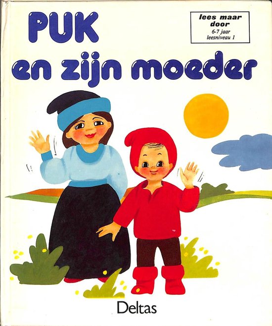 Puk en zijn moeder