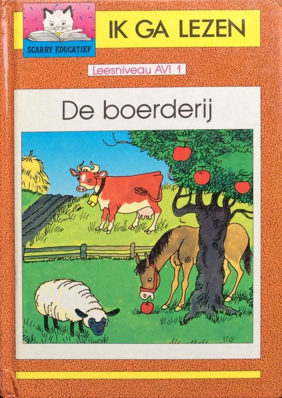 Ik ga lezen - De boerderij