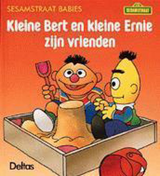 Sesamstraat babies 4. Bert en ernie vrienden