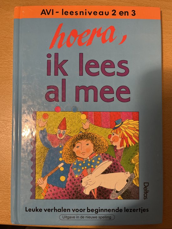 Hoera, ik lees al mee