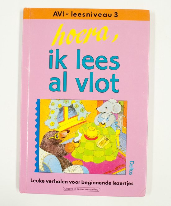 Hoera, ik lees al vlot!