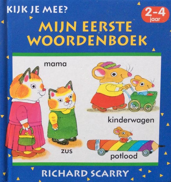 Mijn eerste woordenboek