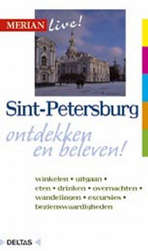 Sint-Petersburg