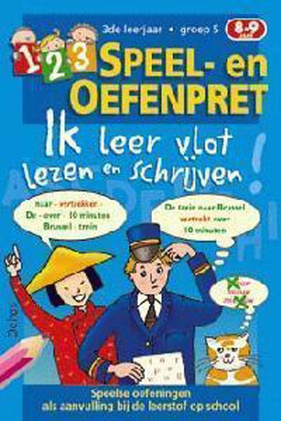 Ik Leer Vlot Lezen En Schrijven 8-9 Jr