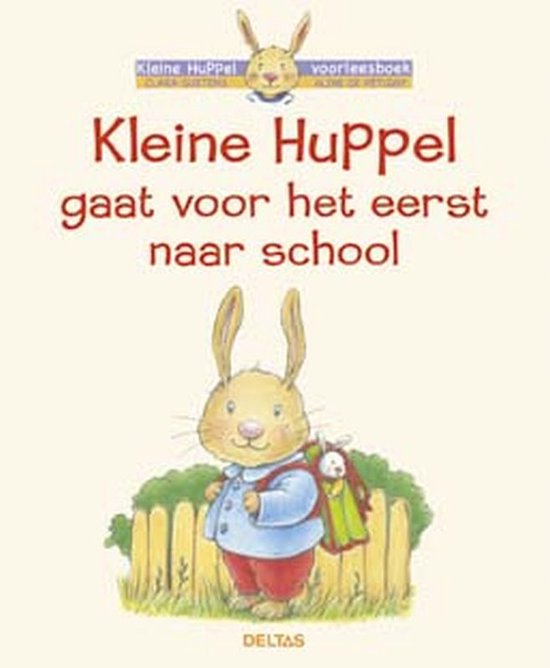 Kleine Huppel - Kleine Huppel gaat voor het eerst naar school