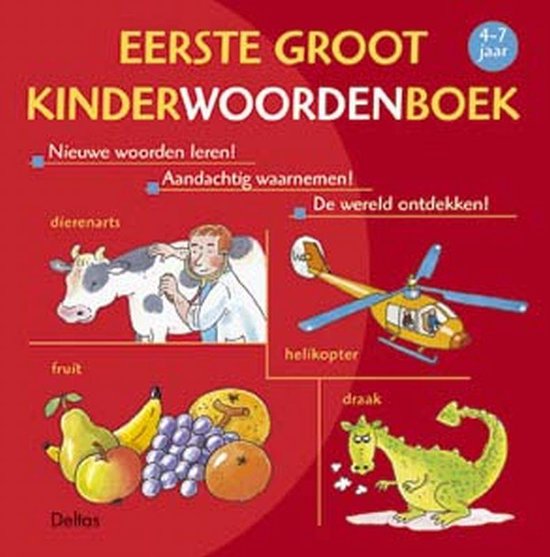 Eerste Groot Kinderwoordenboek