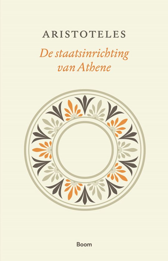 De staatsinrichting van Athene